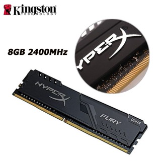 Kingston Hyperx Fury แรม DDR4 Ram 8GB หน่วยความจำเดสก์ท็อป 2400Mhz Dimm หน่วยความจำเกม