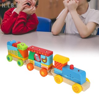 H.T.B.T Wooden Sorter Train Toddler Toys Shape Stacking Blocks Games Puzzle Educational