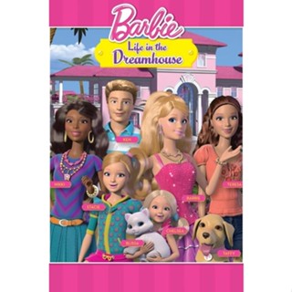 Barbie 2022 dvd หนังราคาถูก  พากย์ไทย/อังกฤษ/มีซับไทย มีเก็บปลายทาง