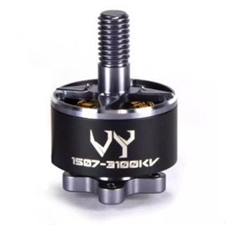 มอเตอร์ BrotherHobby VY1507 3100KV 4150KV 6S 4S สำหรับโดรน  ใช้ใบพัดขนาด 3นิ้ว