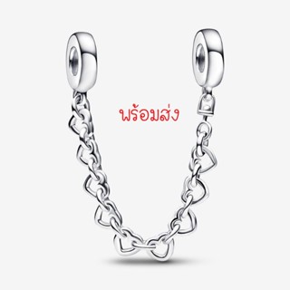 Pandora silver safety charm เซฟตี้หัวใจ