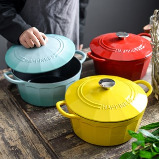 Little Happiness 25cm enamel pot, cast iron pot, soup pot, home stew pot, multi-function frying pan, pan, induction cook