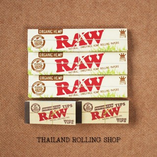 ชุดสุดคุ้ม กระดาษมวน+ก้นกรอง RAW Organic KSS Set 110 มม สินค้าแท้ 100% (Made in Spain) พร้อมส่งทุกวันจากไทย