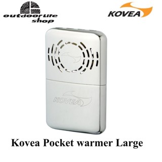 เครื่องให้ความอุ่นมือ Kovea Pocket warmer Large