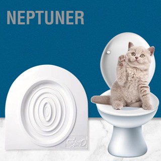 Neptuner แผ่นรองชักโครก อเนกประสงค์ ใช้ซ้ําได้ สําหรับฝึกสัตว์เลี้ยง สุนัข แมว