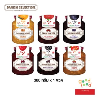 DANISH SELECTION แยมหลากหลายรสขนาด 380 กรัม