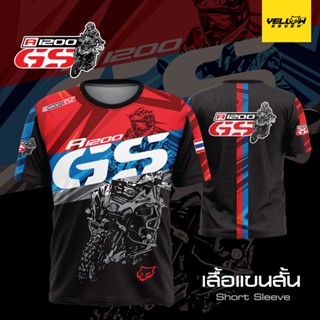 Y7 เสื้อซิ่ง R1200GS แขนสั้น แขนยาว คอกลม คอปก กระดุม พิมพ์ลาย ตรงรุ่น