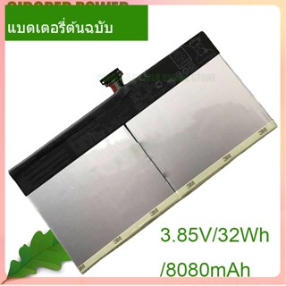 เริ่มแรก แบตเตอรี่ C12N1604 For Transformer Book T101HA T101HA-3D T101HA-3E T101HA-3K B102067-0001 0B200-02120000