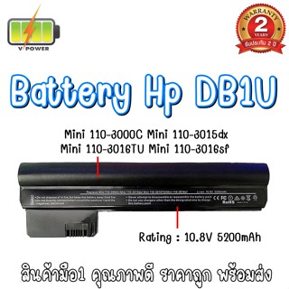 รับประกัน 2 ปี BATTERY HP DB1U แบตเตอรี่ เอชพี MINI 110-3000 COMPAQ MINI CQ10-400 06TY