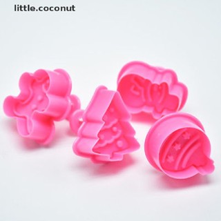 [little.coconut] แม่พิมพ์ตัดคุกกี้ บิสกิต เค้ก ฟองดองท์ ลายคริสต์มาส 4 ชิ้น