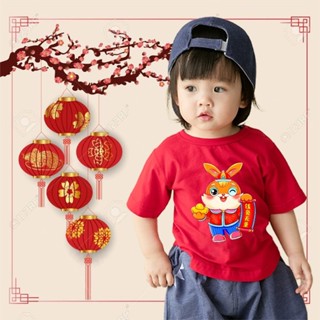 Cny เสื้อยืดลําลอง แฟชั่นสําหรับเด็กผู้ชาย ผู้หญิง แขนสั้น สีแดง เหมาะกับเทศกาลปีใหม่