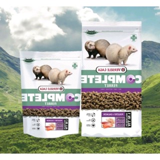 Ferret Complete อาหารสำหรับเฟอเรท ขนาด( 750g. 2.5kg.)