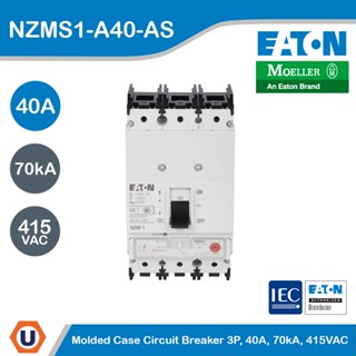 EATON Molded Case Circuit-Breaker (MCCB) 3P, 40A, 70kA ที่ 415VAC รหัส NZMS1-A40-AS สั่งซื้อได้ที่ร้าน Ucanbuys