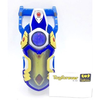 อุลตร้าแมนฮิคาริ Ultraman Hikari Dx Knight Brace