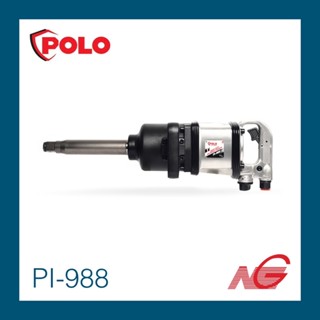 บล็อกลม POLO 1" รุ่น PI-988 PINLESS HAMMER