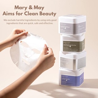 《🇰🇷พร้อมส่ง EXP 20/10/24》MARY&amp;MAY Mask Sheet (30pcs)