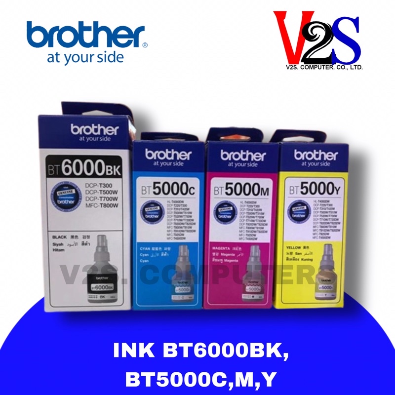 หมึกเติม Brother T-Series หมึกแท้ 100% BT6000BK/BT5000C/BT5000M/BT5000Y 1 SET