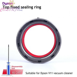 ✜┅【COLORFUL】Screwdriver Accessories Attachment Dust Bin For Dyson V11 Sealing Ring