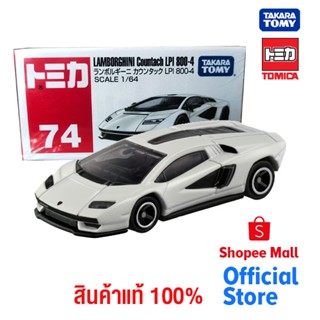 Takara Tomy โทมิก้า โมเดลรถ No.74 Lamborghini Countach LPI800-4