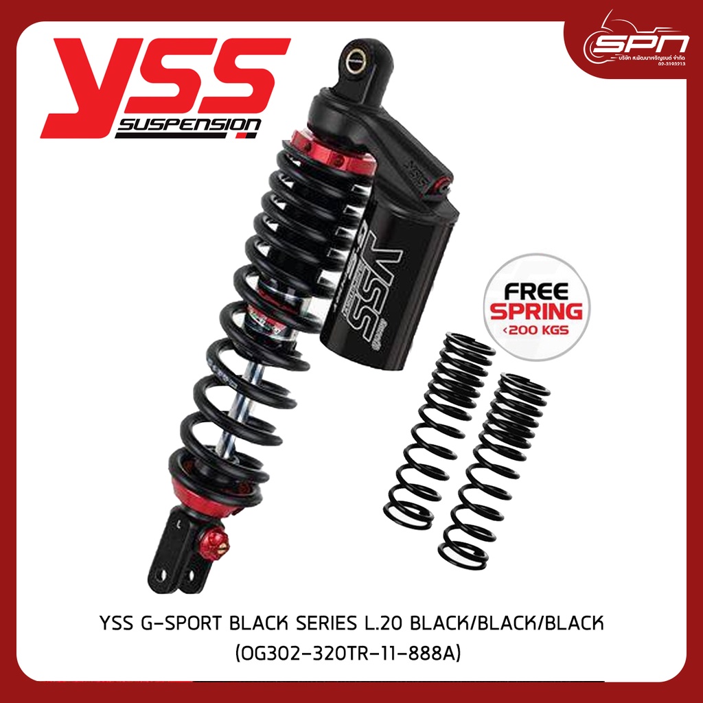 YSS โช๊ค G-SPORT BLACK SERIES แท้ศูนย์ 100% Honda PCX 160 '21【TG302-365TRJ-02-888A】 BLACK/BLACK/BLAC