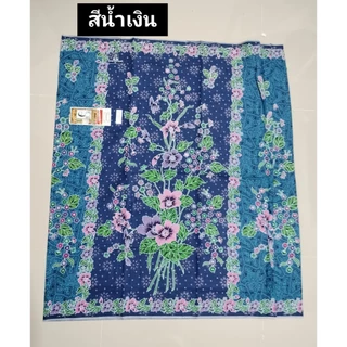ผ้าถุงตรา เจ้าหญิง ซุปเปอร์ RATNA DEWI #37583 ลายดอกเฟื่องฟ้า คอตตอนแท้ 100% สีหวานสวย เย็บเสร็จแล้ว ขนาด 2 เมตร