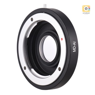 MD-AI Lens Mount Adapter Ring with Corrective Lens for Minolta MD MC Mount Lens to Fit for  AI F Mount Camera for D3200 D5200 D7000 D7200 D800 D700 D300 D90 Focus Infinity