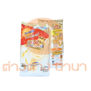 ไวท์มอลต์  โอวัลตินไวท์มอลต์ Ovaltine Whitemalt 600 กรัม