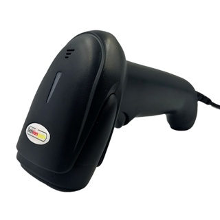 SCHLONGEN Wired 1D Barcode Scanner เครื่องสแกนบาร์โค้ด อ่านบาร์โค้ด มีสาย ชลองเกน SLG-1000v2