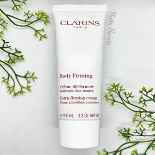 🔥สูตรใหม่ แท้💯%🔥ฉลากไทย 30-100ml.ผลิต10/64 ครีมบำรุงผิวกาย Clarins Body Firming Extra-Firming Cream