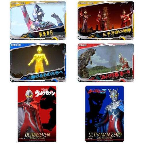 [Bandai] Ultraman All Shiny Card Pack Series 2 - Booster Pack / Box (ซองสุ่ม การ์ดอุลตร้าแมน ของแท้) - รูปที่ 3