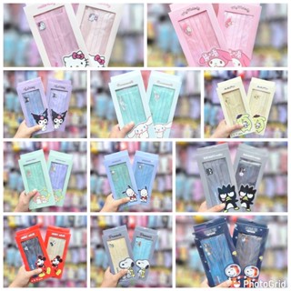 Disposable Mask บรรจุ10ชิ้น