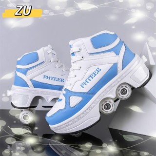 ใหม่ล่าสุด Heelys 28-4O รองเท้าสเก็ต 4 ล้อ Roller shoe 4 ล้อมีของ