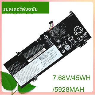 แท้จริง แบตเตอรี่โน้ตบุ๊ค L17C4PB0/L17M4PB0 45Wh For Flex 6-14IKB 14ARR IdeaPad 530S-14ARR 15IKB Ideapad Yoga 530-14ARR