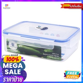 DL กล่องอาหาร 2400 ML NO.9215DL FOOD SAVER 2400 ML NO.9215