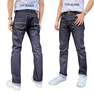 JEANSEXPRESS RAW DENIM Selvedge กางเกงยีนส์ผ้าดิบริมแดง ทรงกระบอกเล็ก เป้ากระดุม Size 28-36 รับชำระปลายทาง