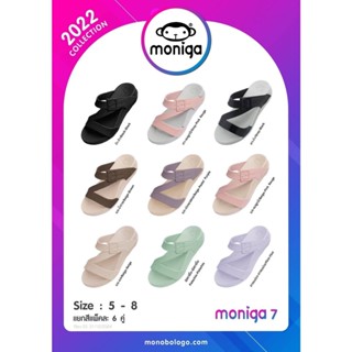 MONOBO รองเท้าแตะแบบสวม รองเท้าแตะผู้หญิงพื้นนิ่ม ใส่สบาย พื้นหนาเล็กน้อย รุ่น Moniga7