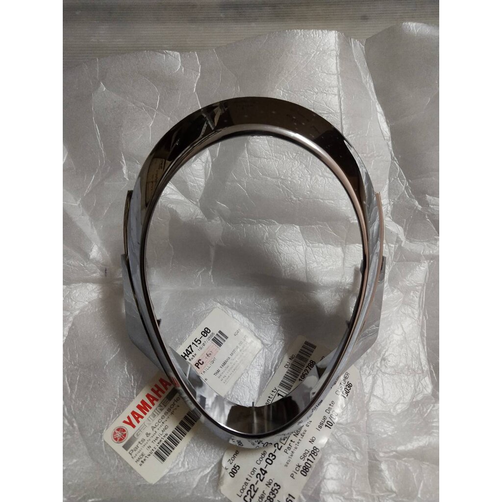 ขอบไฟท้ายโครเมียม ฟีโน่ สำหรับรุ่น FINO' 2011 อะไหล่แท้ YAMAHA 4D0-H4715-00