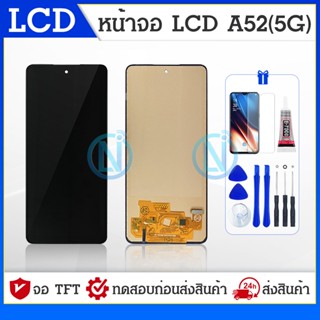 LCD Display For Samsung A52/A52S (5G) อะไหล่หน้าจอพร้อมทัสกรีน หน้าจอ LCD Display Touch Screen (incell)