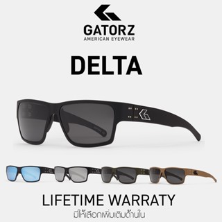 GATORZ - DELTA Made In USA รับประกัน Lifetime แว่นทหาร แว่นกันแดด แว่นกันสะเก็ด แว่นทหาร แว่น Tactical