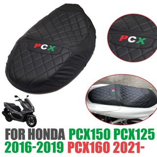 สําหรับ HONDA PCX160 PCX125 PCX150 2016 - 202022 เบาะที่นั่งรถจักรยานยนต์ เจลรังผึ้ง