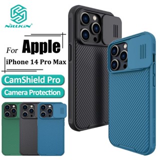 👍พร้อมส่ง👍Nillkin เคสเปิด/ปิด​เลนส์​กล้อง​ CamShield Pro Case For iPhone i14/i14 Pro/i14 Plus/i14 Pro Max