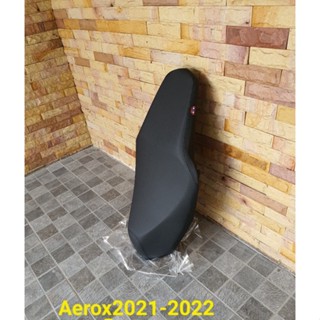 เบาะมอเตอร์ไชค์ Aerox2021-2022(โครงเทียม)/ดำล้วน,เตรียมส่งลูกค้าแล้วค่ะ/คุณฟ้าช้อป