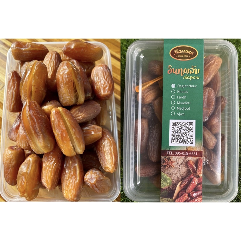 อินทผลัมเดกเลทนัวคัดเกรดไร้เมล็ด1kg. แพคกล่องละ 500กรัม (2 กล่อง)