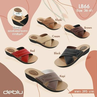 NFshoes ถูกสุด! รองเท้าแตะ หญิง แบบสวม Deblu เดอบลู รุ่น L866 นุ่มนิ่ม เพื่อสุขภาพ น้ำหนักเบา ของแท้ 100%