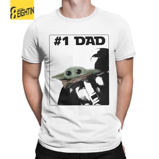 เสื้อยีด เด็ก Yoda เด็กผู้ชายเสื้อยืดสตาร์วอร์สน่ากลัว Unisex Tees แขนสั้นคอกลมเสื้อยืดผ้าฝ้ายขนาดบวก