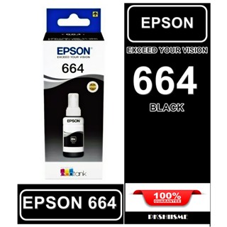 หมึกเติม Epson 664 แท้💯  มีกล่อง แยกสี ช้เติมเครื่องปริ้นเตอร์ Epson L100/L110/L120/L200/L210/L220/L300/L310/L350/L355/L