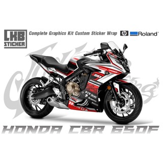 สติ๊กเกอร์แต่งลายรถ Honda Cbr 650F ลาย Sport V.6