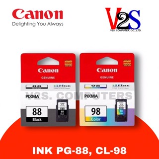 หมึกแท้ ตลับหมึกอิงค์เจ็ท Canon Ink PG-88 / CL-98  สีดำ และ สี ของแท้ 100%