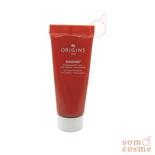 ORIGINS Ginzing gel moisturizer 15 ml.