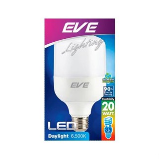 หลอด LED EVE HIGHTWATT SHOP BULB 20 วัตต์ E27 DAYLIGHT